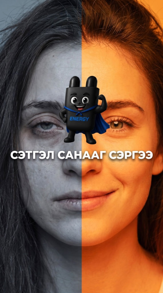 Өөрт таалагдах үнэрээ сонгох тухай зураг